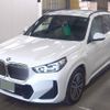 bmw bmw-others 2024 CFJ1760865 image 1