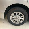 toyota noah 2020 CFJ1786555 image 5