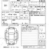mazda axela 2016 -MAZDA--Axela BMLFS-101877---MAZDA--Axela BMLFS-101877- image 3
