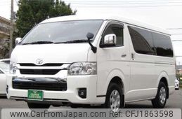 toyota hiace-wagon 2023 CFJ1863598