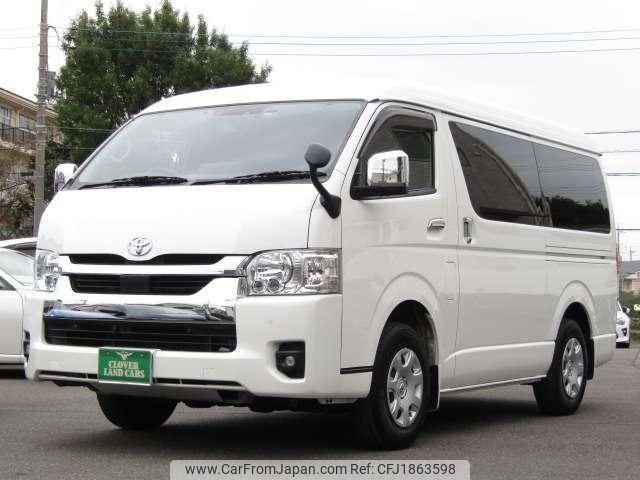 toyota hiace-wagon 2023 CFJ1863598 image 1