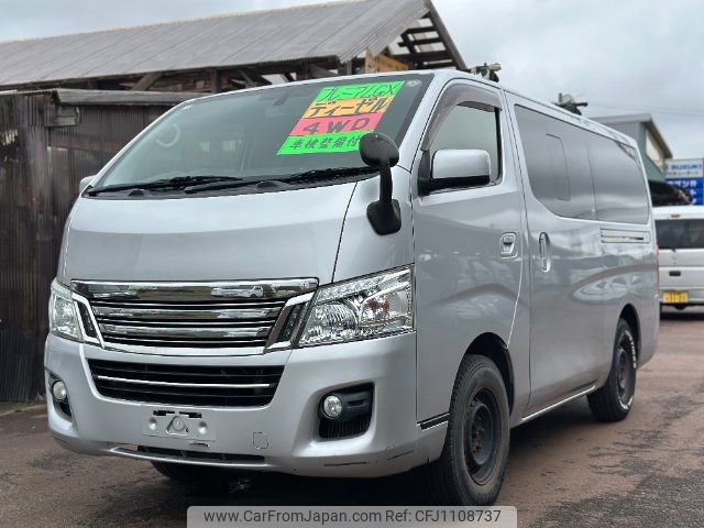 nissan caravan-van 2013 -NISSAN--Caravan Van VW6E26--004828---NISSAN--Caravan Van VW6E26--004828- image 1