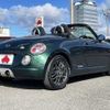 daihatsu copen 2011 504928-927979 image 2