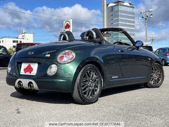 daihatsu copen 2011 504928-927979 image 2