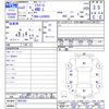 daihatsu mira-e-s 2020 CFJ1690384 image 3
