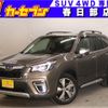 subaru forester 2020 -SUBARU--Forester 5AA-SKE--SKE-040602---SUBARU--Forester 5AA-SKE--SKE-040602- image 1