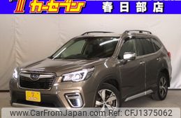subaru forester 2020 -SUBARU--Forester 5AA-SKE--SKE-040602---SUBARU--Forester 5AA-SKE--SKE-040602-