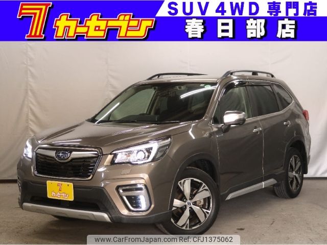 subaru forester 2020 -SUBARU--Forester 5AA-SKE--SKE-040602---SUBARU--Forester 5AA-SKE--SKE-040602- image 1