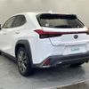 lexus ux 2020 -LEXUS--Lexus UX 6AA-MZAH10--MZAH10-2049497---LEXUS--Lexus UX 6AA-MZAH10--MZAH10-2049497- image 15