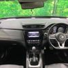 nissan x-trail 2017 -NISSAN--X-Trail DBA-T32--T32-042439---NISSAN--X-Trail DBA-T32--T32-042439- image 2