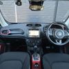 jeep renegade 2020 -CHRYSLER--Jeep Renegade 3BA-BU13--1C4BU0000KPK83322---CHRYSLER--Jeep Renegade 3BA-BU13--1C4BU0000KPK83322- image 16