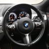 bmw x2 2019 -BMW--BMW X2 LDA-YK20--WBAYK720795N23759---BMW--BMW X2 LDA-YK20--WBAYK720795N23759- image 18