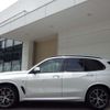 bmw x5 2022 CFJ1569992 image 7