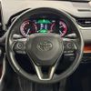 toyota rav4 2021 -TOYOTA--RAV4 6BA-MXAA54--MXAA54-2028556---TOYOTA--RAV4 6BA-MXAA54--MXAA54-2028556- image 20