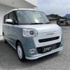daihatsu move-canbus 2025 CFJ1713091 image 3