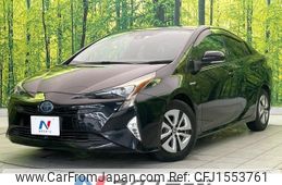 toyota prius 2016 CFJ1553761