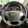 toyota alphard 2014 quick_quick_ANH25W_ANH25-8056966 image 11