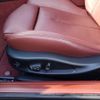 bmw 6-series 2007 CFJ1653937 image 31