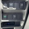 nissan x-trail 2018 -NISSAN--X-Trail DAA-HNT32--HNT32-168092---NISSAN--X-Trail DAA-HNT32--HNT32-168092- image 24