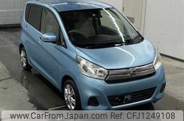 nissan dayz 2016 -NISSAN--DAYZ B21W--0340243---NISSAN--DAYZ B21W--0340243-