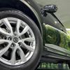 nissan x-trail 2020 quick_quick_HNT32_HNT32-187318 image 13