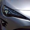 toyota 86 2018 -TOYOTA--86 DBA-ZN6--ZN6-083781---TOYOTA--86 DBA-ZN6--ZN6-083781- image 12