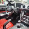 ford mustang 2020 -FORD 【名古屋 31Yﾙ 15】--Ford Mustang ﾌﾒｲ--1FA6P8THXK5103475---FORD 【名古屋 31Yﾙ 15】--Ford Mustang ﾌﾒｲ--1FA6P8THXK5103475- image 32