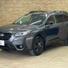 subaru outback 2022 -SUBARU--Legacy OutBack 4BA-BT5--BT5-010117---SUBARU--Legacy OutBack 4BA-BT5--BT5-010117- image 14