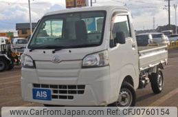 daihatsu hijet-truck 2014 -DAIHATSU--Hijet Truck EBD-S510P--S510P-0024479---DAIHATSU--Hijet Truck EBD-S510P--S510P-0024479-