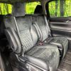 toyota alphard 2017 quick_quick_AYH30W_AYH30-0050938 image 10