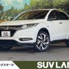 honda vezel 2016 -HONDA--VEZEL DAA-RU3--RU3-1206466---HONDA--VEZEL DAA-RU3--RU3-1206466- image 1