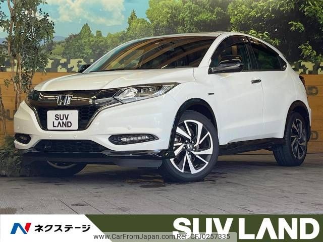 honda vezel 2016 -HONDA--VEZEL DAA-RU3--RU3-1206466---HONDA--VEZEL DAA-RU3--RU3-1206466- image 1