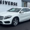 mercedes-benz gla-class 2016 -MERCEDES-BENZ--Benz GLA DBA-156942--WDC1569422J307735---MERCEDES-BENZ--Benz GLA DBA-156942--WDC1569422J307735- image 18