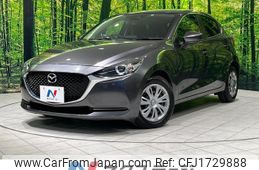mazda demio 2020 CFJ1729888