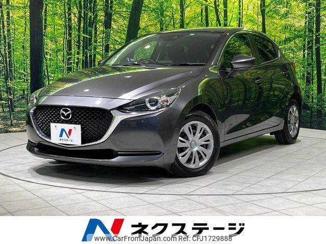 mazda demio 2020 CFJ1729888 image 1