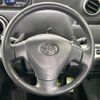 toyota corolla-rumion 2012 CFJ1727038 image 11
