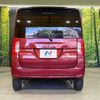 daihatsu tanto 2017 -DAIHATSU--Tanto DBA-LA600S--LA600S-0545546---DAIHATSU--Tanto DBA-LA600S--LA600S-0545546- image 17