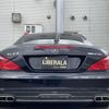 mercedes-benz sl-class 2014 -MERCEDES-BENZ--Benz SL RBA-231457--WDD2314572F025747---MERCEDES-BENZ--Benz SL RBA-231457--WDD2314572F025747- image 6