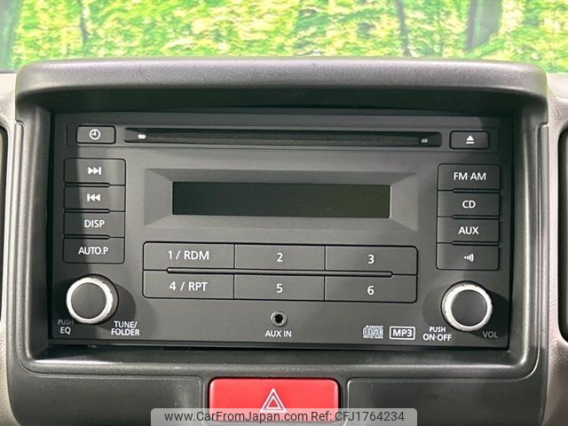 nissan clipper-van 2024 CFJ1764234 image 2