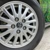 toyota voxy 2015 -TOYOTA--Voxy DAA-ZWR80G--ZWR80-0121627---TOYOTA--Voxy DAA-ZWR80G--ZWR80-0121627- image 14