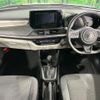 suzuki swift 2024 CFJ1822079 image 2
