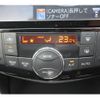 nissan serena 2016 quick_quick_DAA-HFC26_HFC26-302280 image 8