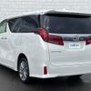 toyota alphard 2020 -TOYOTA--Alphard 3BA-AGH35W--AGH35-0043749---TOYOTA--Alphard 3BA-AGH35W--AGH35-0043749- image 15