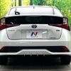toyota prius 2020 CFJ1725221 image 15