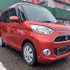 mitsubishi ek-space 2017 -MITSUBISHI 【新潟 582ｷ1904】--ek Space B11A--0300908---MITSUBISHI 【新潟 582ｷ1904】--ek Space B11A--0300908- image 26