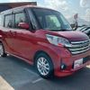 nissan dayz-roox 2016 -NISSAN--DAYZ Roox B21A--0202439---NISSAN--DAYZ Roox B21A--0202439- image 17