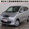 mitsubishi ek-wagon 2023 quick_quick_5BA-B33W_B33W-0303126 image 1