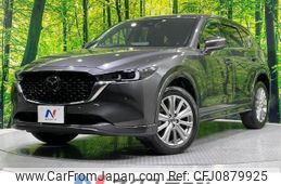 mazda cx-5 2022 -MAZDA--CX-5 6BA-KF5P--KF5P-501554---MAZDA--CX-5 6BA-KF5P--KF5P-501554-