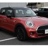 mini mini-others 2020 CFJ1544662 image 3
