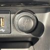 mitsubishi eclipse-cross 2021 487 image 44